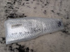 SW Motech Blaze Pannier Spacer