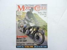 April 1996 The Classic