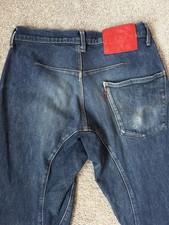 Levis Engineered LEJ 570