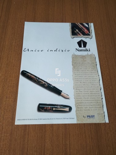 Namiki pilot fountain - namiki, pen