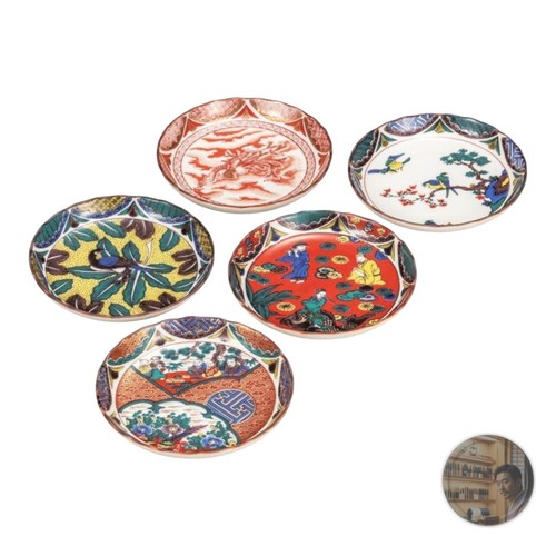 Kutaniyaki iwataya porcelain - kutaniyaki,
