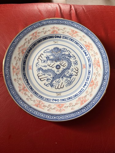 Vintage chinese rice - vintage, grain