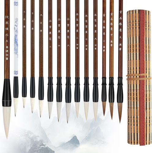 Piece chinese calligraphy - piece,
