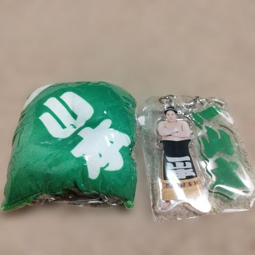 Ichiyamamoto sumo limited - ichiyamamoto,