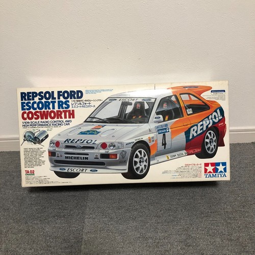Rare vintage 1996 - rare,