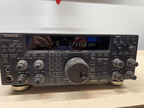 Kenwood 870s ham hf - kenwood, ts-870s