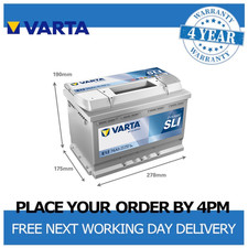 Varta E12 Car Battery 12V