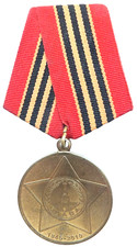 Original USSR Soviet Russian Medals 65 Years of Victory in WWII