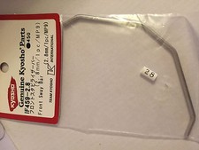 KYOSHO INFERNO MP9 TKI3