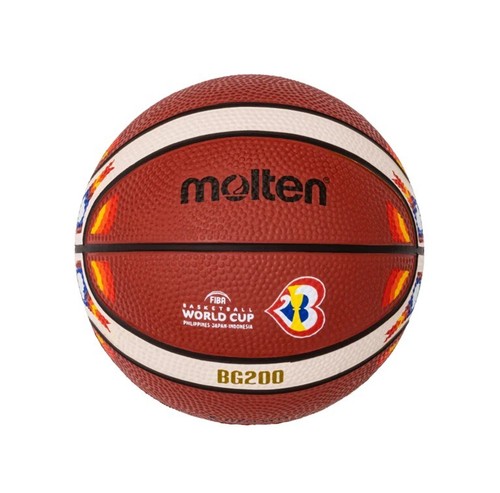 Molten fiba basketball - molten,