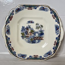 Salisbury Crown China Side