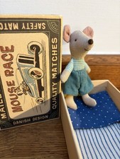 Maileg Little Brother Mouse In Matchbox Bed, Retired, Excellent Condition