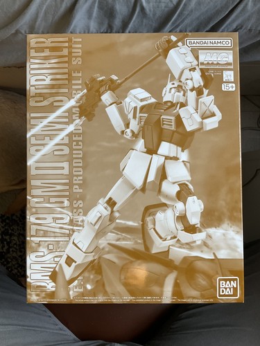 Premium bandai 5055627 - bandai, mg