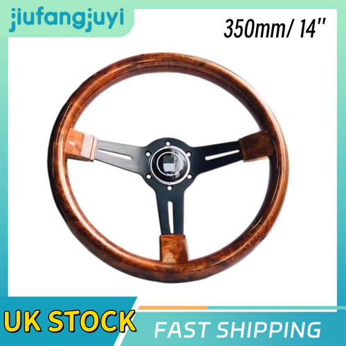 350mm classic abs wooden - abs,