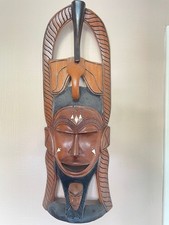 West African Tribal Mask