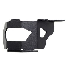 Brake Fluid Reservoir Guard