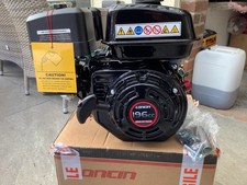 Howard 350 new engine