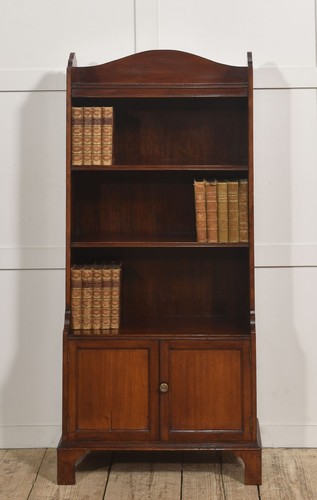 Georgian style mahogany open - style,