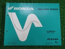 Silver Wing 600 Parts List 1st