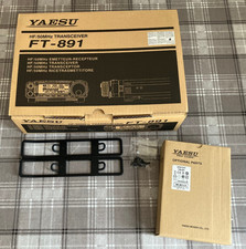 Yaesu FT-891 HF/50MHz