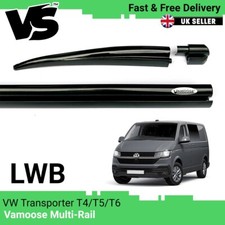 VAMOOSE MULTI AWNING RAIL LWB VW TRANSPORTER T5 T5.1 T6 T6.1 CAMPER C-TRACK