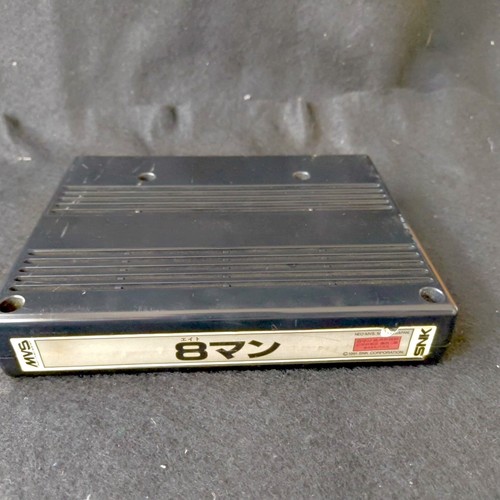 Snk neo geo mvs - mvs, man