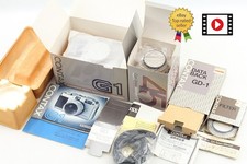 【MINT+++ Box, Unused GD-1】