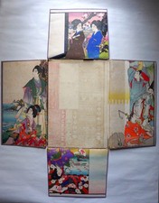 Japanese color woodblock print collection x4 Original Hanga from Japan 1105D35