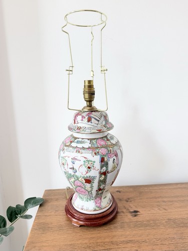 Vintage famille rose oriental - famille,