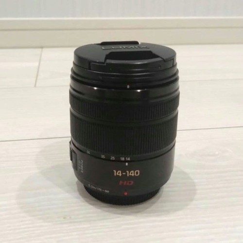 Panasonic lumix vario - lumix, g