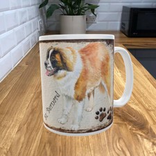 ST Bernard 11oz Coffee Mug My