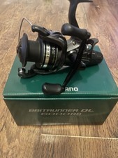Shimano Baitrunner DL-RB Carp