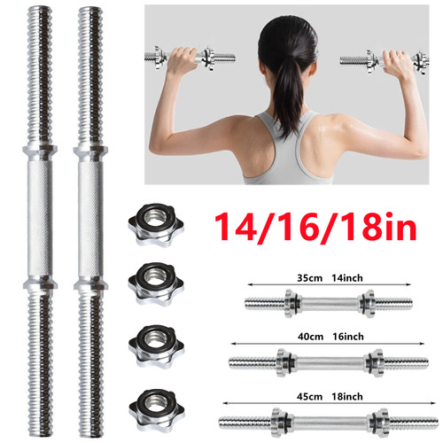 Spinlock dumbbell bars - spinlock,