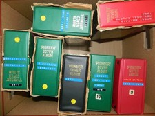 GB QEII 1960s - 1970s FIRST DAY COVERS COLLECTION IN 7 ALBUMS