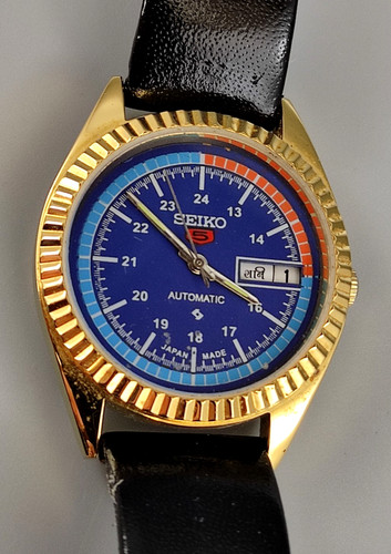 Vintage seiko automatic - vintage,