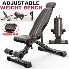 Weight Bench Adjustable