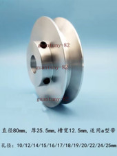 Motor Belt Drive Wheel 80mm V-belt Pulley, Single Groove, A- type V-belt Pulley