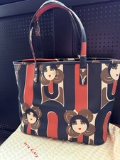 Orla Kiely Rare Luna Sienna