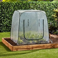 Garden Grow Outdoor Tunnel