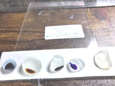 Set Of 5 Seaham Seaglass Blobs