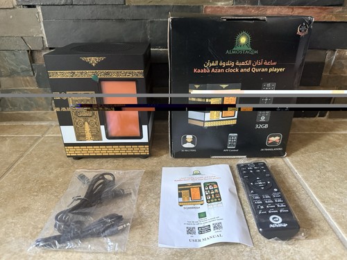 Kaaba azan clock - kaaba,