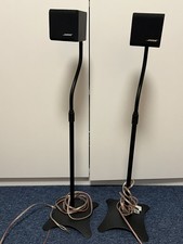 BOSE Acoustimass 3, Series iii