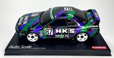 Kyosho Nissan HKS Skyline R32