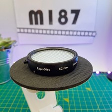 ExpoDisc Portrait Digital