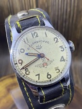 Rare POLJOT STURMANSKIE