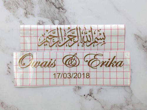 Personalised vinyl sticker - personalised,