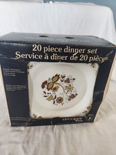 1970's Arcopal Vintage Milk