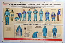 special protective equipment