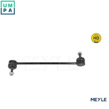 LINKCOUPLING ROD STABILISER