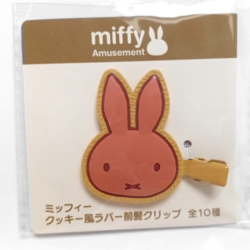 Taito japan miffy cookie - taito,